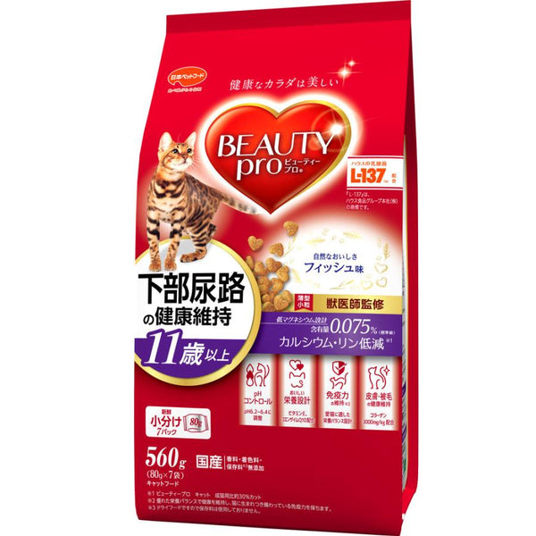 560g×1個 日本ペット ビューティープロ 下部尿路の健康維持 11歳以上 0095