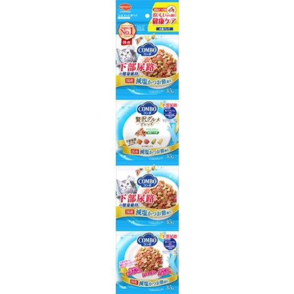 140g×1個 日本ペット コンボ キャット 連パック 猫下部尿路の健康維持