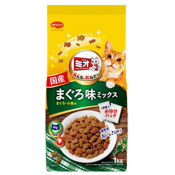 1kg×1個 日本ペット ミオ ドライミックス まぐろ味