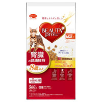 560g×1個 日本ペット ビューティープロ 腎臓の健康維持 8歳以上 フィッシュ味 0095