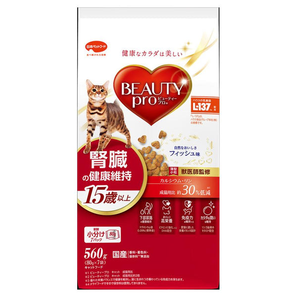 560g×1個 日本ペット ビューティープロ 腎臓の健康維持 15歳以上 フィッシュ味 0095