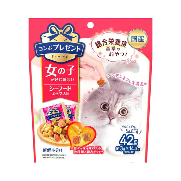 42g×1個 日本ペットフード コンボ プレゼント 女の子 シーフードミックス味