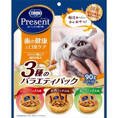 ⚠️残りわすか⚠️90g×1個 日本ペット コンボ プレゼント キャット おやつ 歯の健康と口臭ケア 3種のバラエティパック