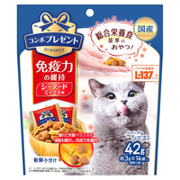 42g×1個 日本ペット コンボプレゼント 免疫力の維持 シーフードミックス味