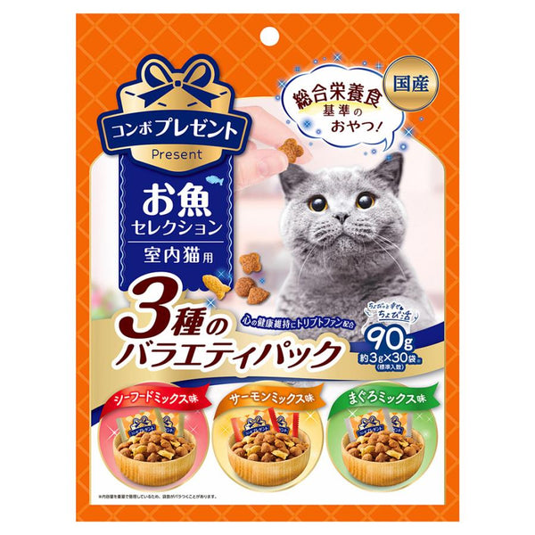 90g×1個 日本ペット コンボプレゼント お魚セレクション 3種のバラエティパック