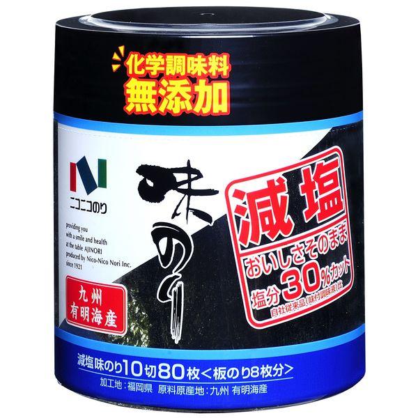 1個（80枚入） ニコニコのり 有明海産減塩味付のり卓上 0095