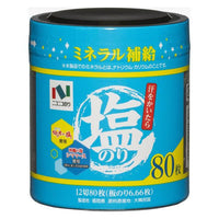 1個（80枚入） ニコニコのり 塩のり