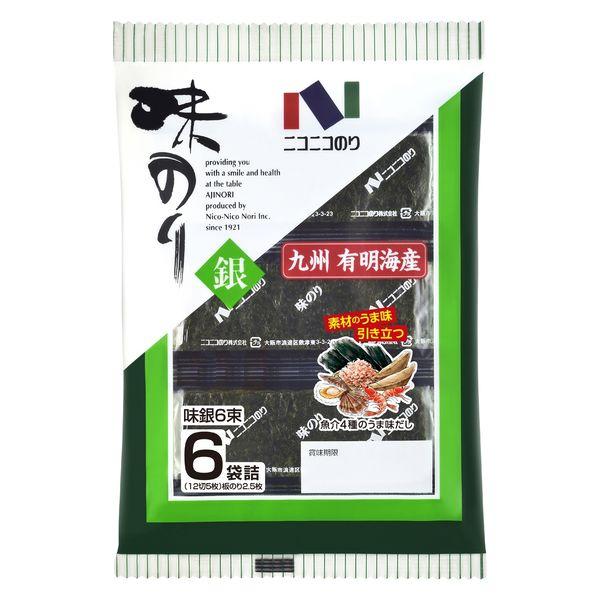 1個（6袋詰） ニコニコのり 味のり 銀