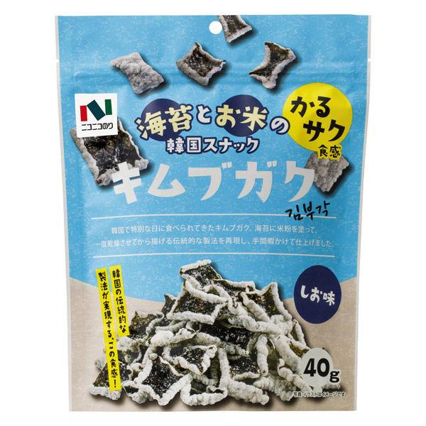40g×1個 ニコニコのり キムブガク しお味