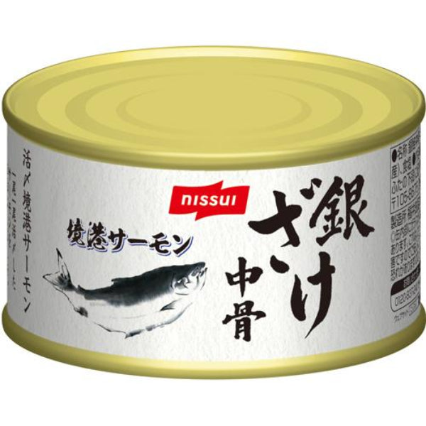 180g×1個 ニッスイ 銀ざけ中骨水煮