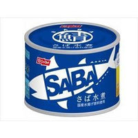 150g×1個 ニッスイ スルっとふた SABA さば水煮缶 2001