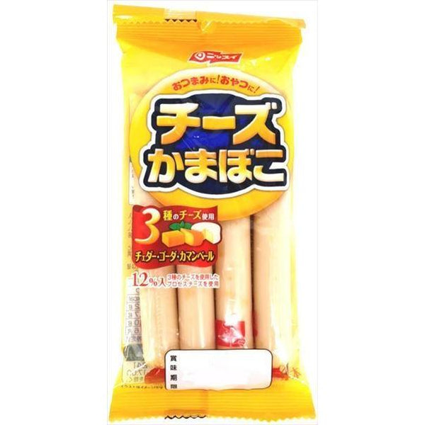 92g×1個 ニッスイ チーズかまぼこ 0095