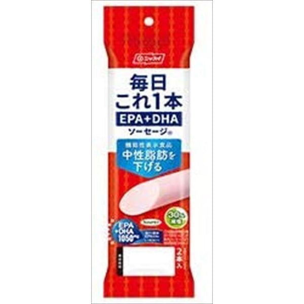 100g×1個 ニッスイ 毎日これ1本 EPA＋DHAソーセージ 0095