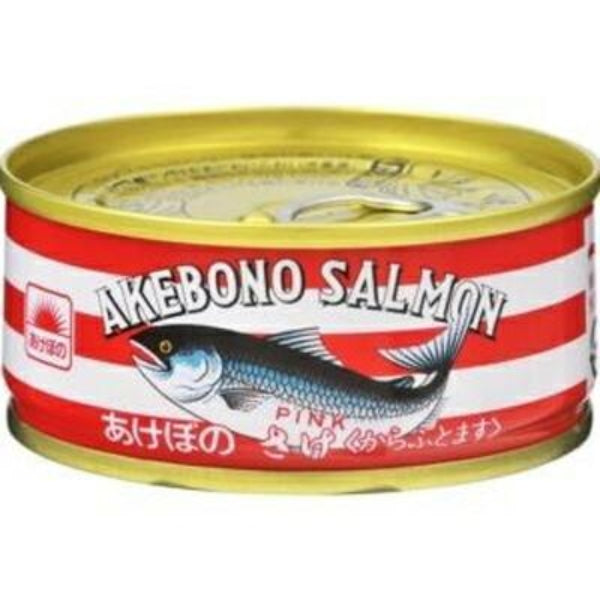 ⚠️残りわずか⚠️90g×1個 マルハニチロ あけぼの さけ