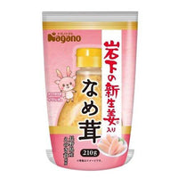 210g×1個 ナガノトマト 岩下の新生姜入りなめ茸 0095
