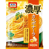 85g×1個 ニップン オーマイ まぜて絶品 濃厚カルボナーラ 0095