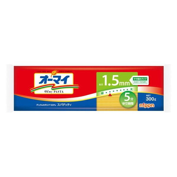 300g×1個 ニップン オーマイ スパゲッティ 1.5mm
