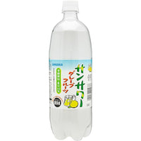1000ml×1個 日本サンガリア サンサワー グレープフルーツ 0095