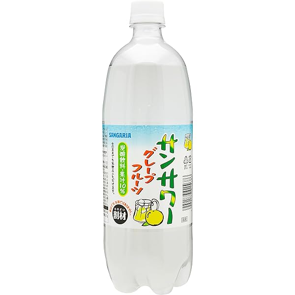 1000ml×1個 日本サンガリア サンサワー グレープフルーツ 0095