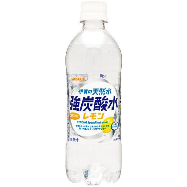 500ml×1個 サンガリア 伊賀の天然水 強炭酸水レモン 0095
