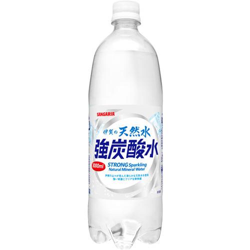 1000ml×1個 サンガリア 伊賀の天然水 強炭酸水 0095