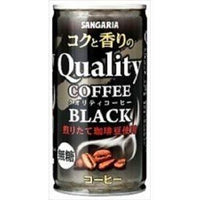 185g×1個 日本サンガリア コクと香りのクオリティ ブラック 0095