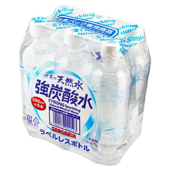 3000ml×1個 日本サンガリア 伊賀の天然水 強炭酸水 0095