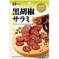 45g×1個 なとり 黒胡椒サラミ 0038