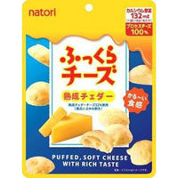 18g×1個 なとり ふっくらチーズ 熟成チェダー 0038
