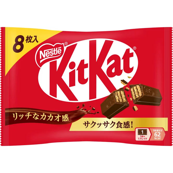 1個（8枚入）ネスレ キットカット – 食品・商品が無料になる通販