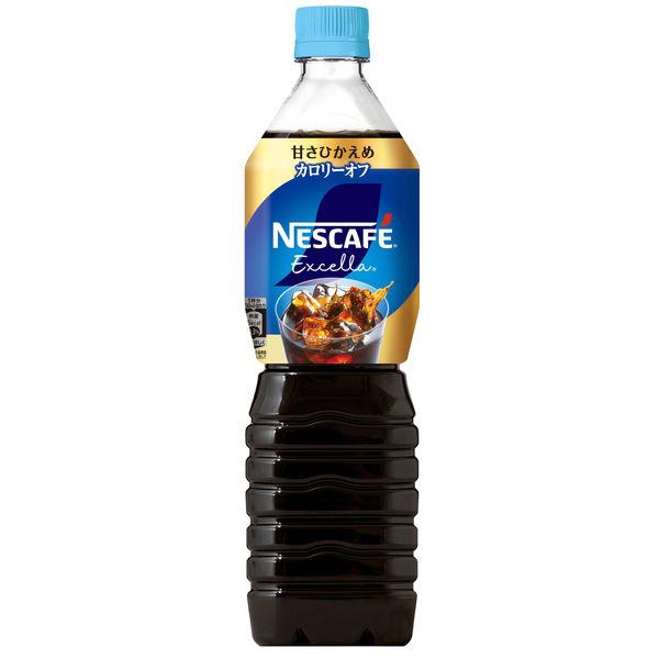 900ml×1個 ネスレ ネスカフェ エクセラ ボトルコーヒー 甘さひかえめ 0095