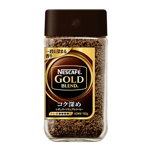 80g×1個 ネスレ ネスカフェ ゴールドブレンド コク深め 0095