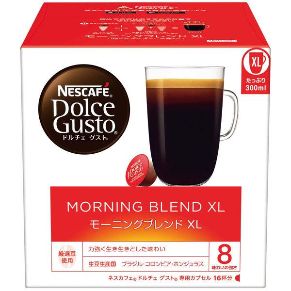 144g×1個 ネスレ日本 ネスカフェ ドルチェ グスト モーニングブレンド XL 0095