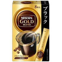 43g×1個 ネスレ日本 ゴールドブレンド スティックブラック