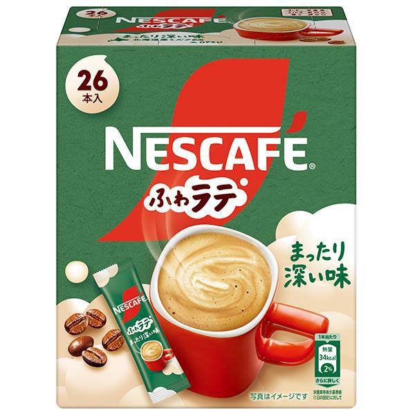 1個（26本入） ネスレ ネスカフェ エクセラ ふわラテ まったり深い味 0095