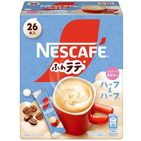 114g×1個 ネスレ ネスカフェ エクセラ ふわラテ ハーフ&ハーフ 0095