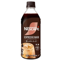 500ml×1個 ネスカフェ エスプレッソベース 無糖