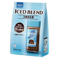 50g×1個 ネスレ日本 ネスカフェ アイスブレンド