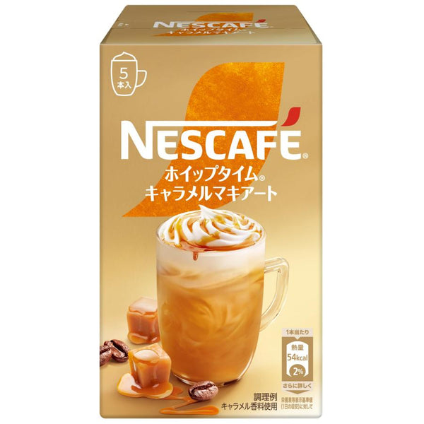 57.5g×1個 ネスレ日本 ホイップタイム キャラメルマキアート