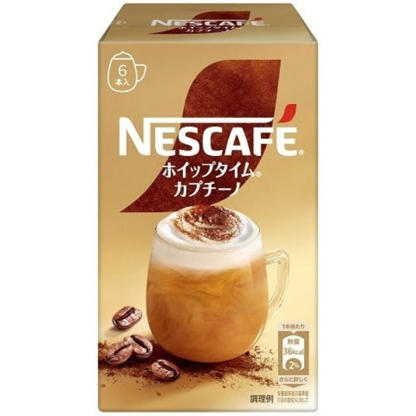 1個（6本入） ネスレ日本 ホイップタイム カプチーノ