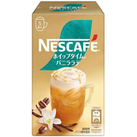 53.5g×1個 ネスレ日本 ネスカフェ ホイップタイム バニララテ 0095
