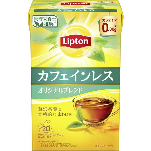 【7個セット】40g（2g×20p）×7個 リプトンK カフェインレスティー 2001