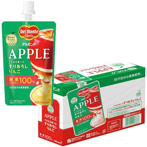 110g×1個 キッコーマン食品 デルモンテ ピュレフルーツ そのまま食べるすりおろしりんご 0095