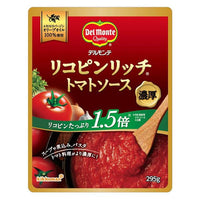 295g×1個 キッコーマン食品 デルモンテ リコピンリッチ トマトソース 0095