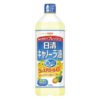 1000g×1個 日清オイリオ 日清キャノーラ油 0095