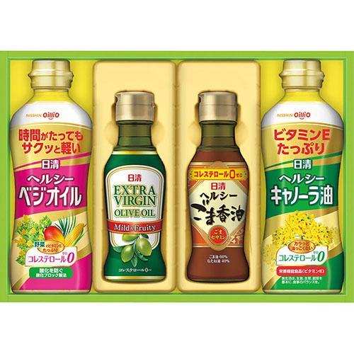 ⚠️残りわずか⚠️990g×1個 日清オイリオグループ オイルバラエティギフト