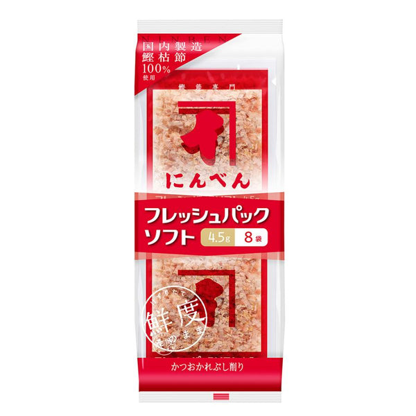 36g×1個 にんべん フレッシュパック ソフト 0095