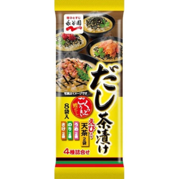 48g×1個 永谷園 だし茶漬け