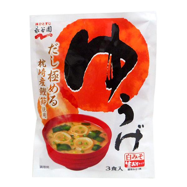 54.3g×1個 永谷園 生みそタイプ ゆうげ 0095