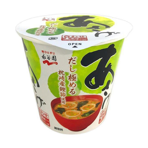 18.1g×1個 永谷園 カップ入生みそタイプみそ汁 あさげ 0095